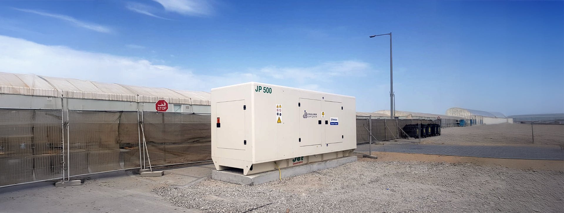 Medium Range 220-770 kVA - Jubaili Bros