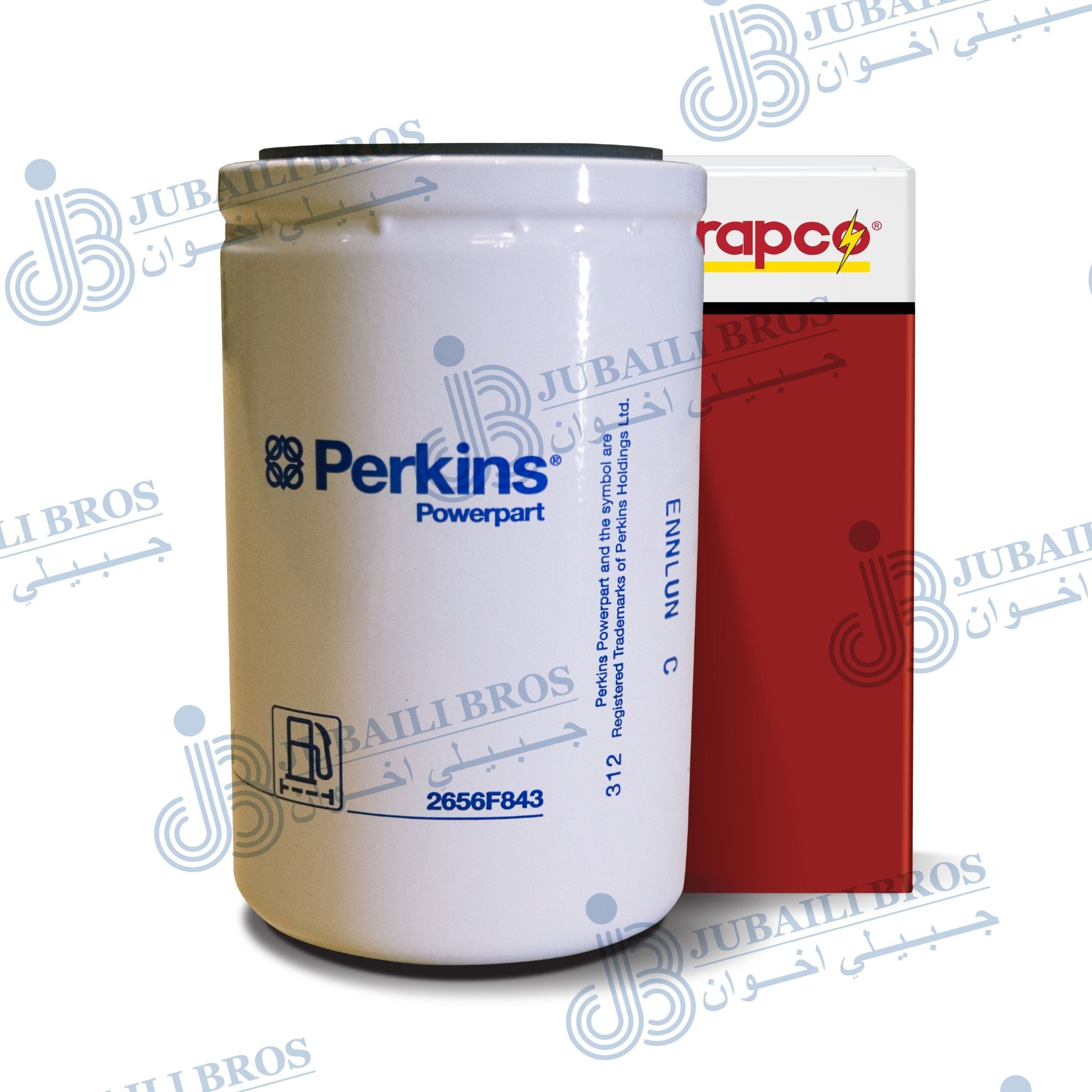 Fuel filter (301 - 04753/2656F843) Spare Parts Marapco - Jubaili Bros