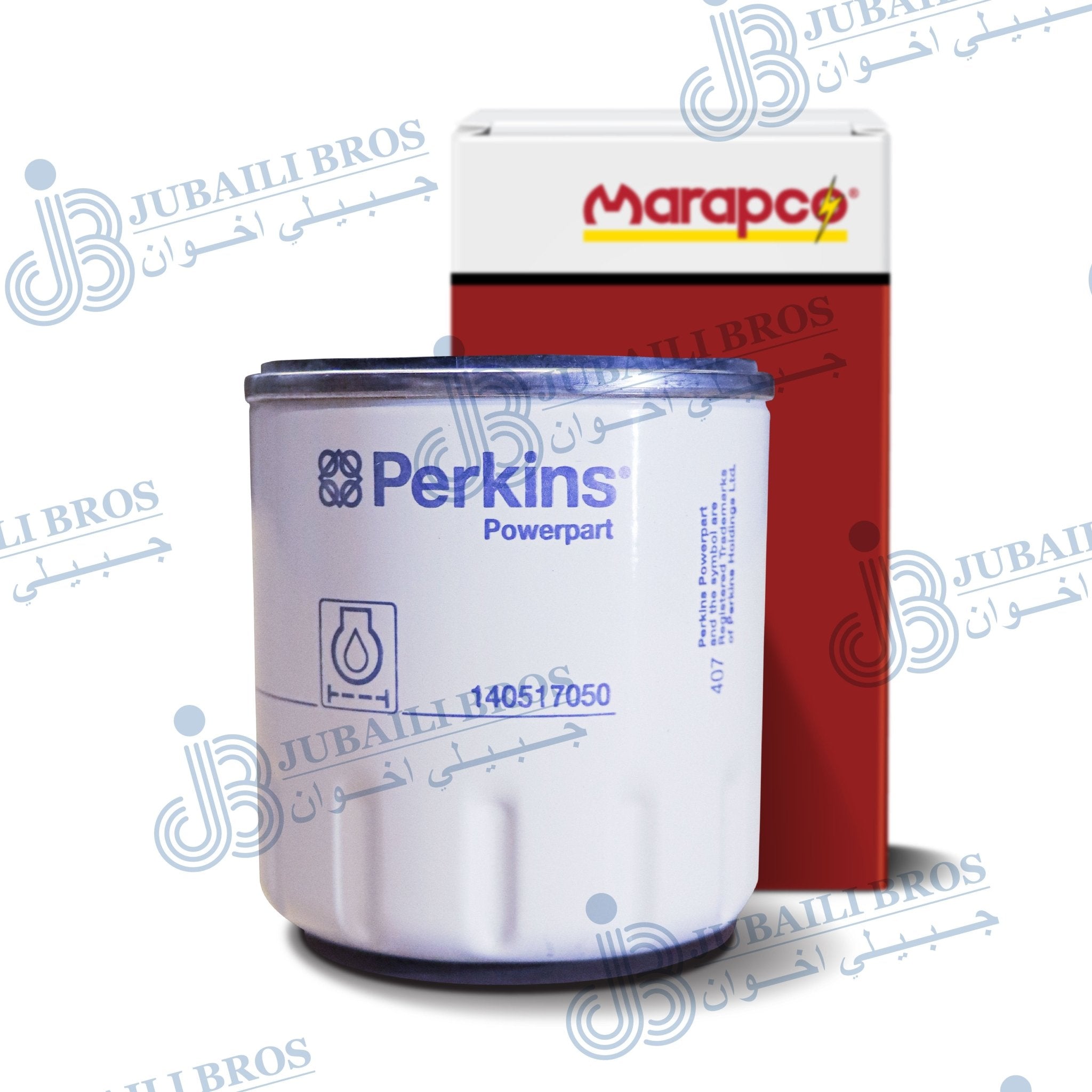 Oil filter for 403/404 series (301 - 04742/140517050) Spare Parts Marapco - Jubaili Bros